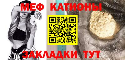 спиды Малоярославец