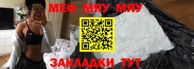 спиды Малоярославец