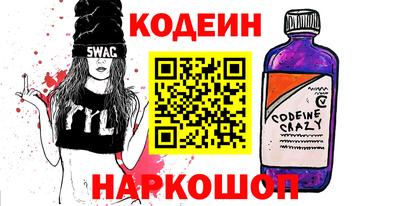 spice Мариинск