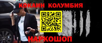мескалин Малгобек