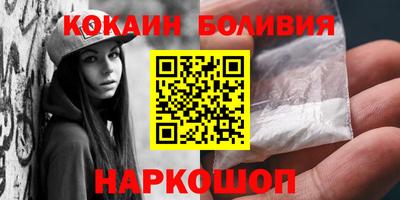 мескалин Малгобек