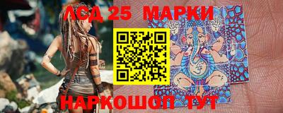 спиды Малоярославец