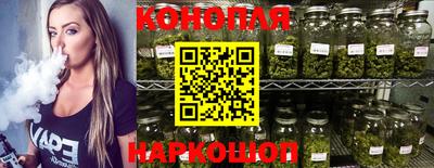 спиды Малоярославец
