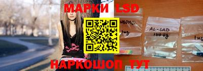 спиды Малоярославец