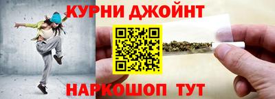 мескалин Малгобек