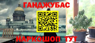 спиды Малоярославец