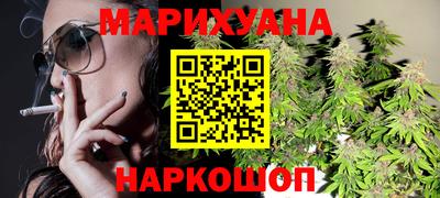 мескалин Малгобек