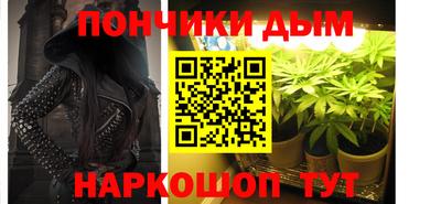 мескалин Малгобек