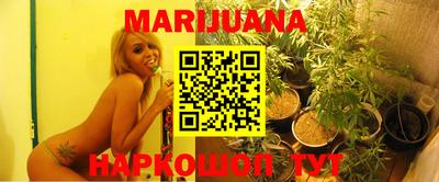 spice Мариинск