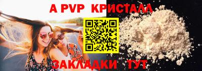 мескалин Малгобек