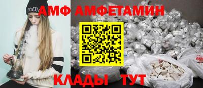 мескалин Малгобек