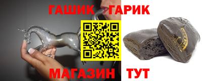 spice Мариинск